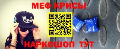 ешки Кандалакша