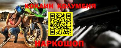 прущая мука Канаш