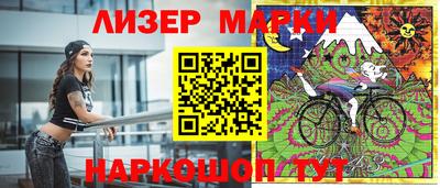 альфа пвп Камышлов