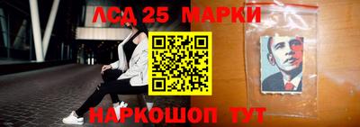 альфа пвп Камышлов