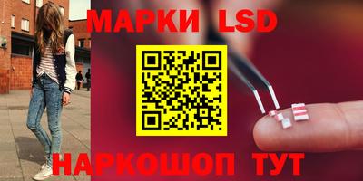 ешки Кандалакша