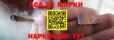 прущая мука Канаш