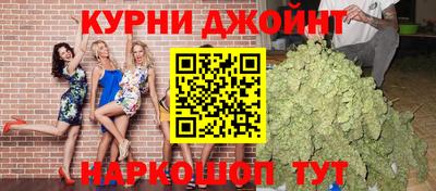 альфа пвп Камышлов
