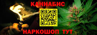 ешки Кандалакша