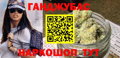 ешки Кандалакша