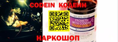 прущая мука Канаш