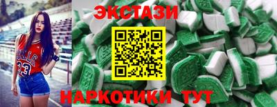 прущая мука Канаш