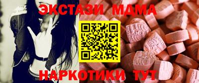 прущая мука Канаш