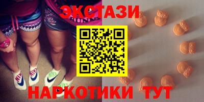 прущая мука Канаш