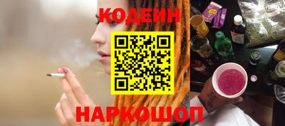 прущая мука Канаш