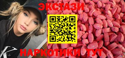 прущая мука Канаш