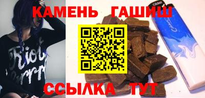 прущая мука Канаш
