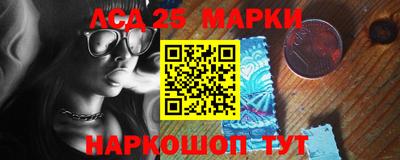 прущая мука Канаш